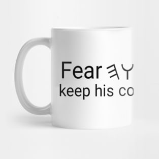 Fear YHWH and keep his commandments Mug